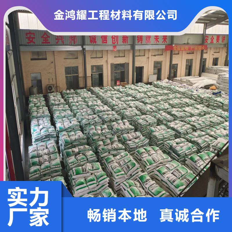 螺旋形聚乙烯醇抗裂纖維生產廠家現貨價格