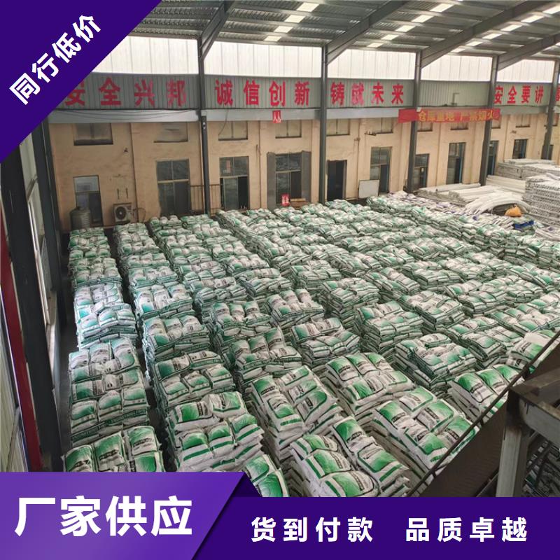 螺紋形增強(qiáng)纖維哪家好實(shí)力老廠