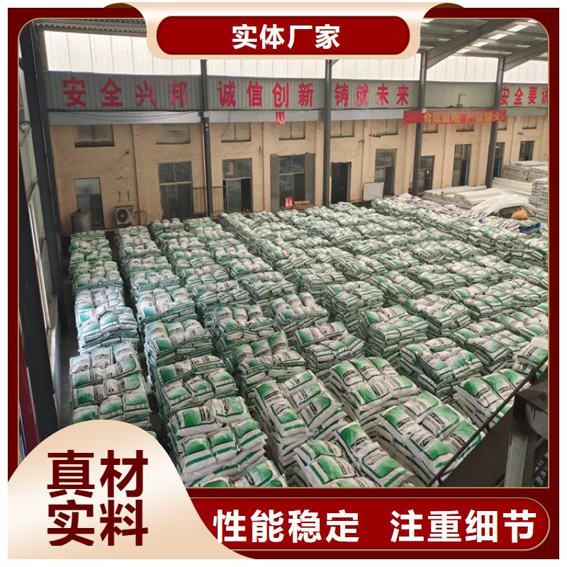 抗裂纖維螺旋形聚乙烯醇纖維價格多少歡迎來電