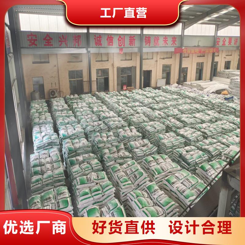聚丙烯網(wǎng)狀纖維批發(fā)批發(fā)價