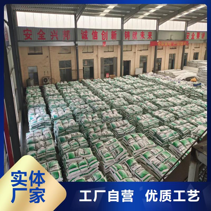 螺旋形聚乙烯醇纖維斷裂強度多年行業經驗