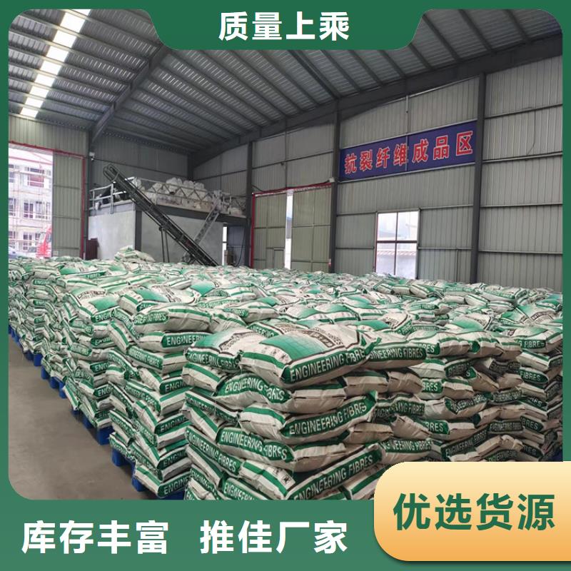 螺旋形聚乙烯醇纖維材料經驗充足