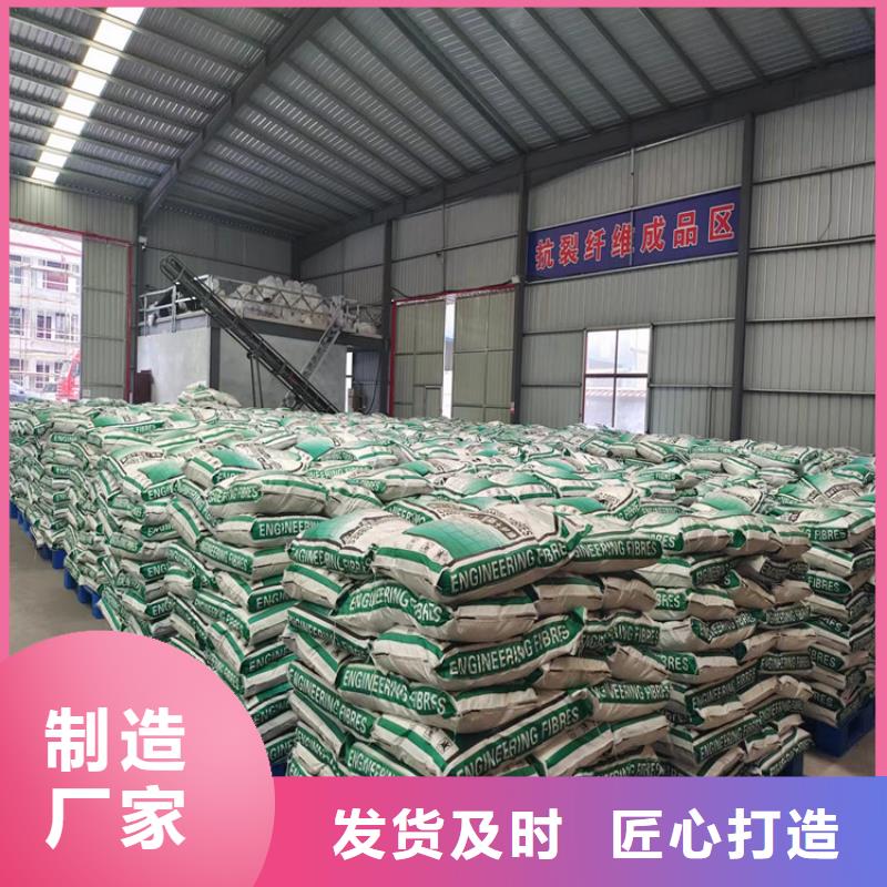 聚乙烯醇纖維-用的放心