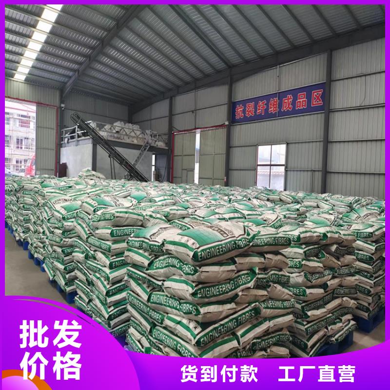 改性聚丙烯腈纖維以誠為本