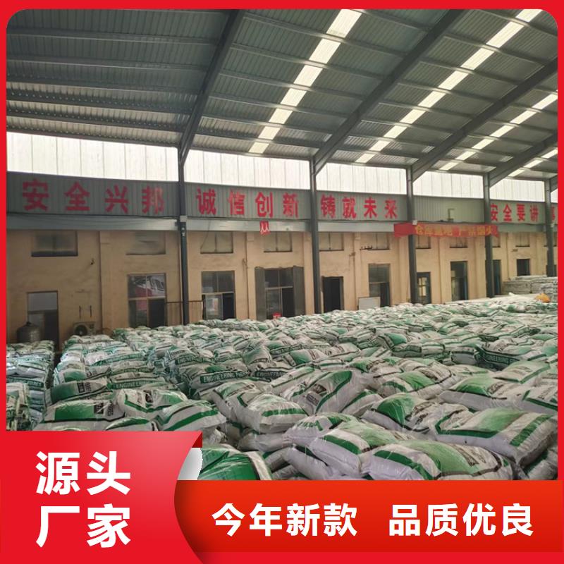 阻裂抗滲jk-7型螺旋形聚乙烯醇纖維廠家電話價格優惠