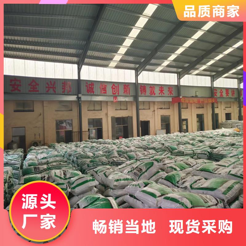 聚丙烯醇纖維（PVA）現貨供應