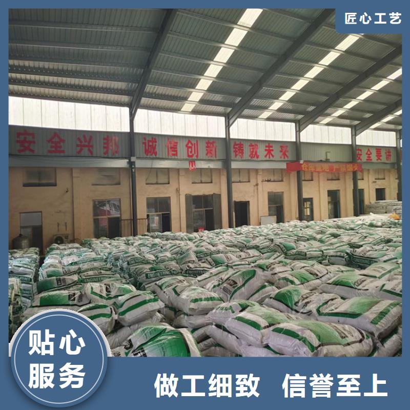 砂漿混凝土增強纖維實力廠家價格