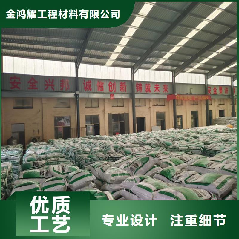 聚丙烯醇纖維（PVA）廠家直銷五指山市免費拿樣