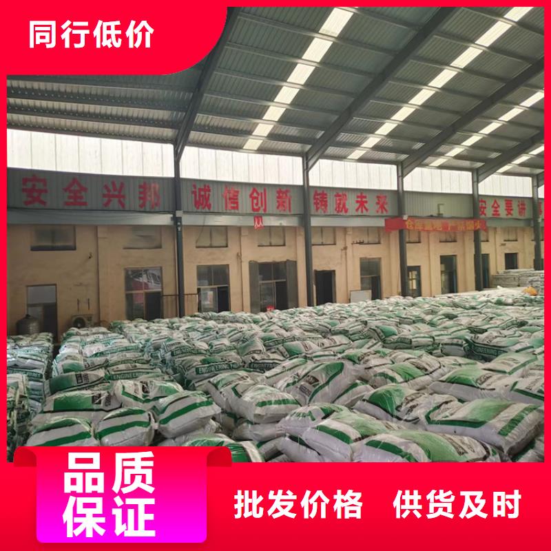 螺旋形聚乙烯醇纖維材料免費咨詢價格