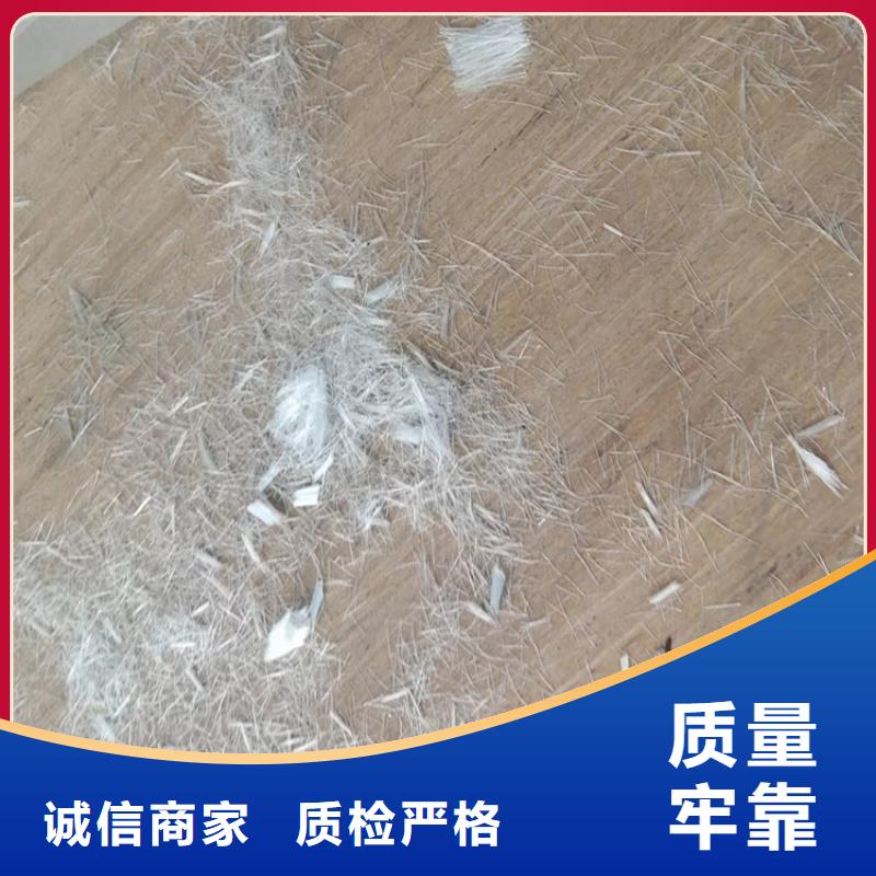 聚丙烯醇纖維（PVA）現貨供應