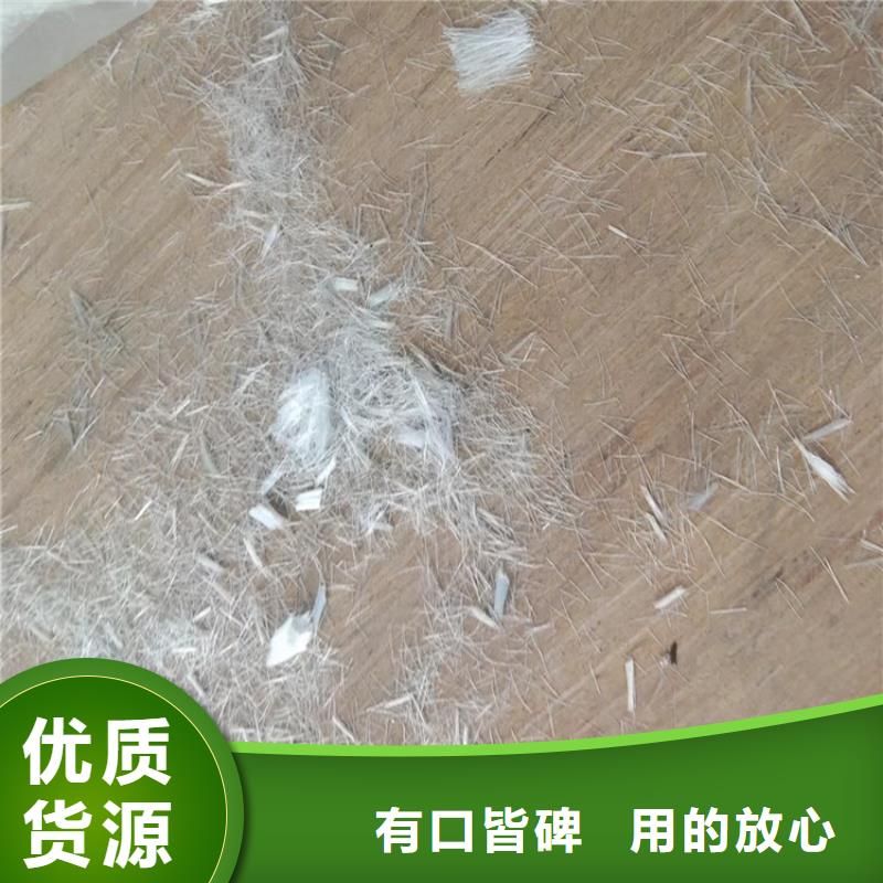 優惠的螺旋形聚乙烯醇纖維正規廠家