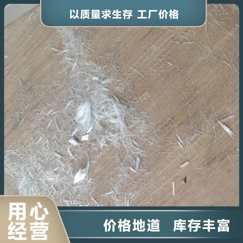 聚丙烯腈纤维公司价格