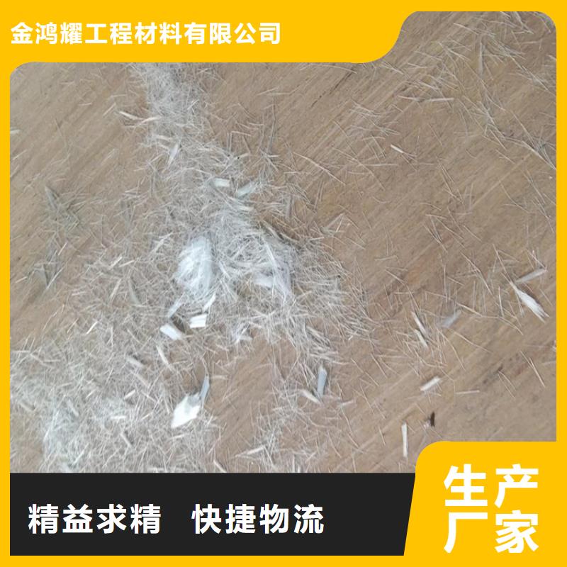螺旋形聚乙烯醇纖維材料經驗充足