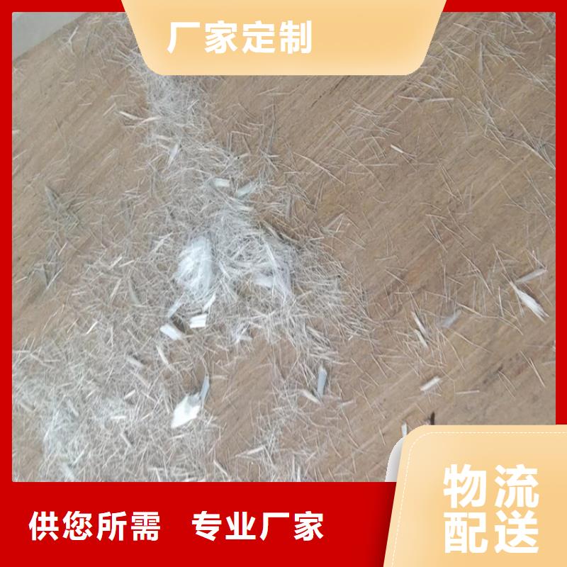 優質螺旋形聚乙烯醇纖維斷裂強度