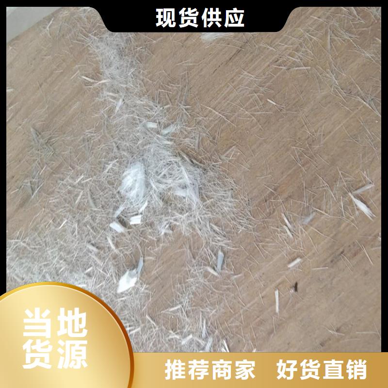 阻裂抗?jié)Bjk-7型螺旋形聚乙烯醇纖維價格來圖定制