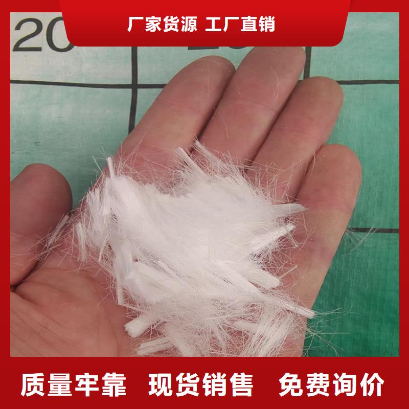 螺旋聚乙烯醇纖維貨源價格多少