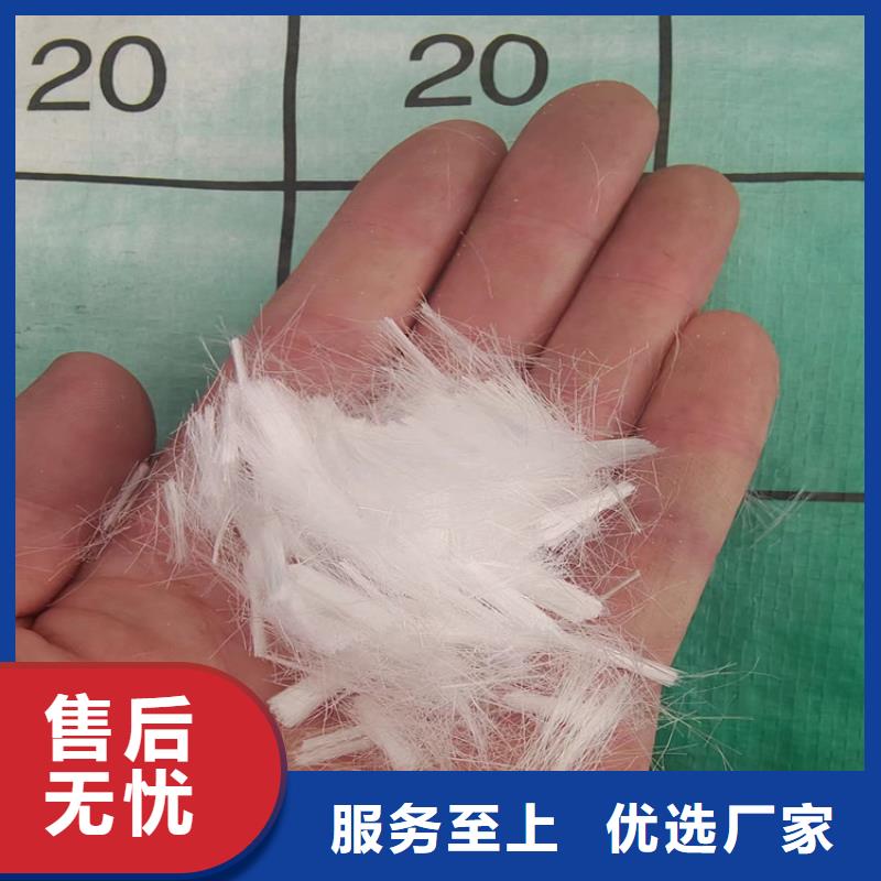 聚丙烯腈纖維工廠直銷價格