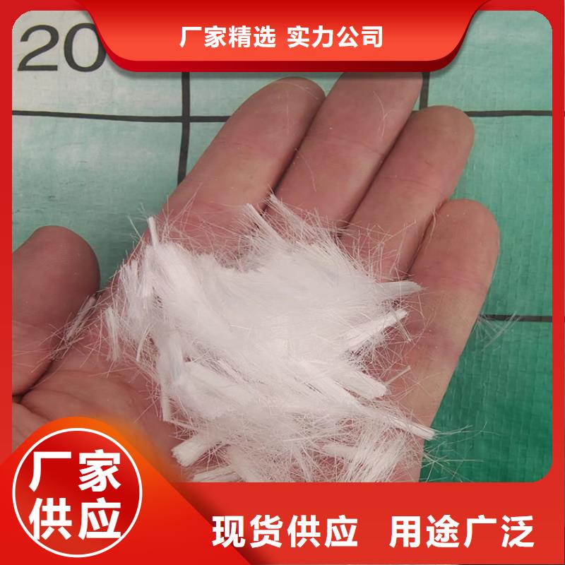 聚丙烯醇纖維（PVA）現貨供應
