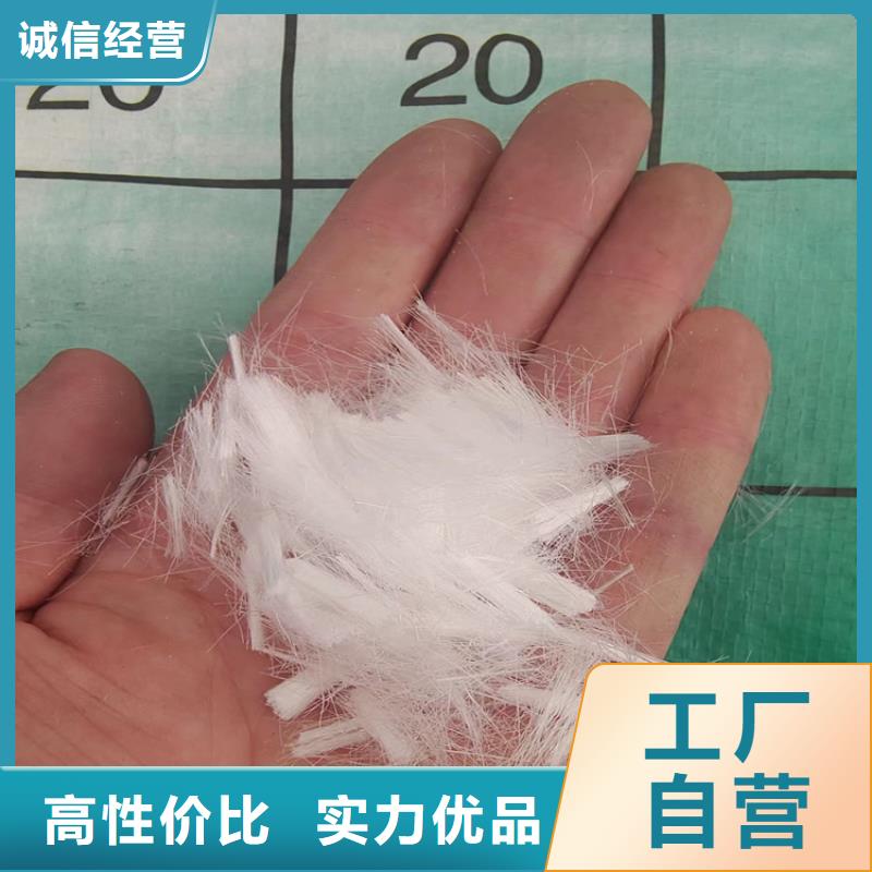 JK-6抗裂纖維供應(yīng)商
