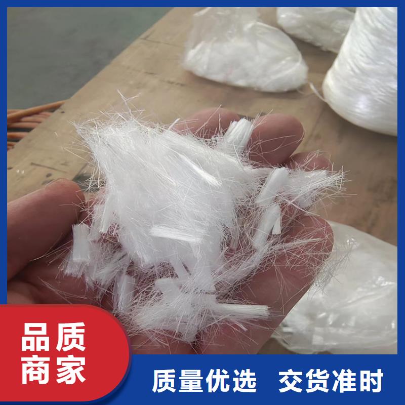 聚丙烯腈纤维批发价格价格