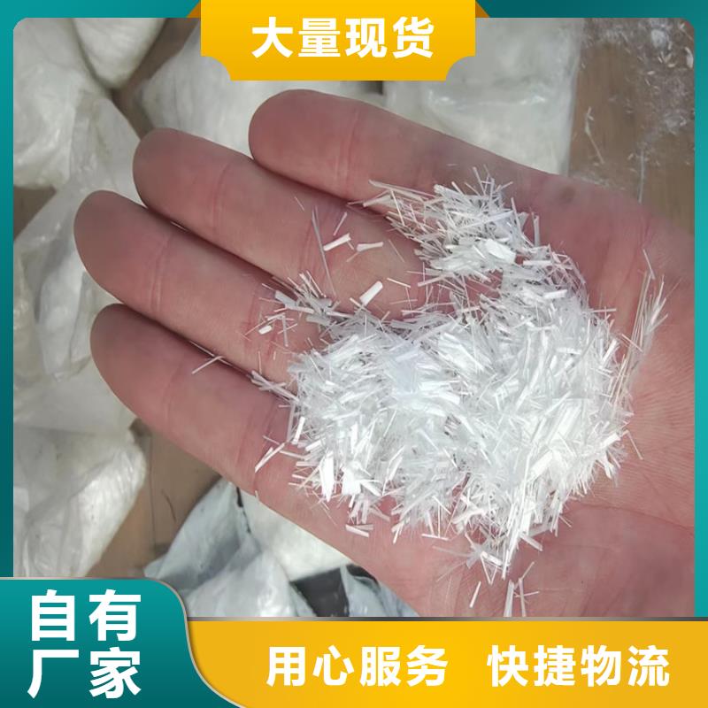 螺旋形聚乙烯醇纖維放心選擇價格