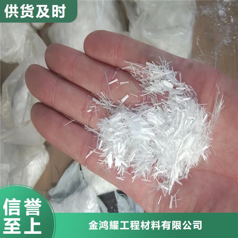 jk-7螺旋形聚乙烯醇纖維-值得信賴