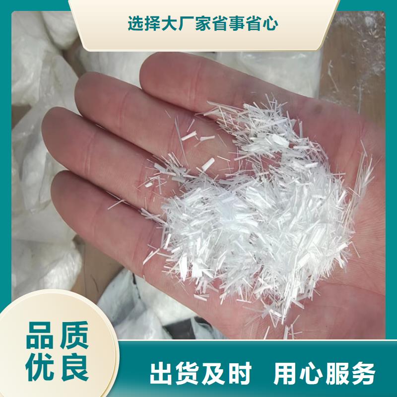 有現貨的JK-6型螺旋形聚乙烯醇纖維批發商