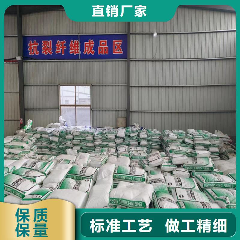 JK-7型螺旋形聚乙烯醇纖維企業(yè)-大廠直銷