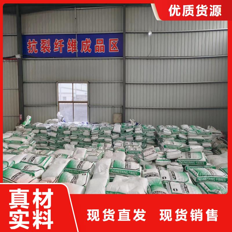 螺旋形聚乙烯醇纖維廠家規格齊全