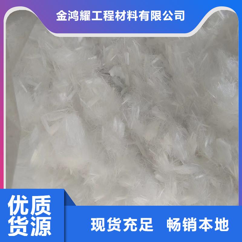 聚乙烯醇纖維來電咨詢