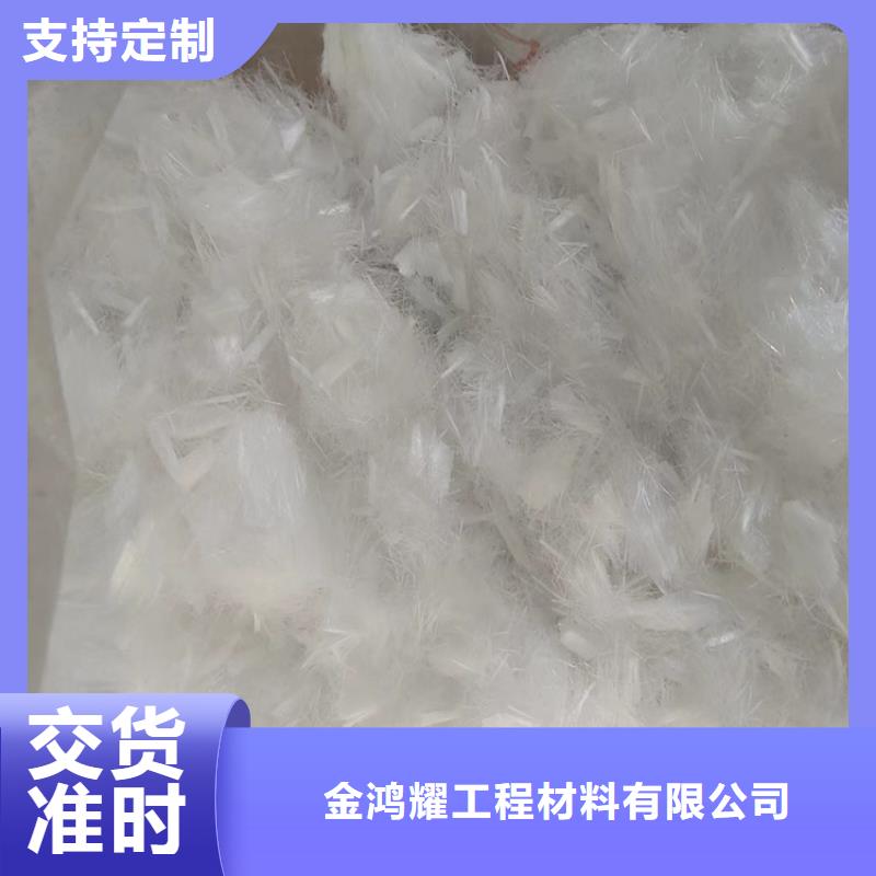 铜止水视频-柞水|镇安|铜川|西安|榆林|延安|咸阳|宝鸡|安康金鸿耀铜止水_ 金鸿耀工程材料(商洛市分公司)