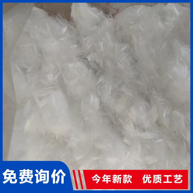 保溫砂漿用聚丙烯纖維廠家價格批發
