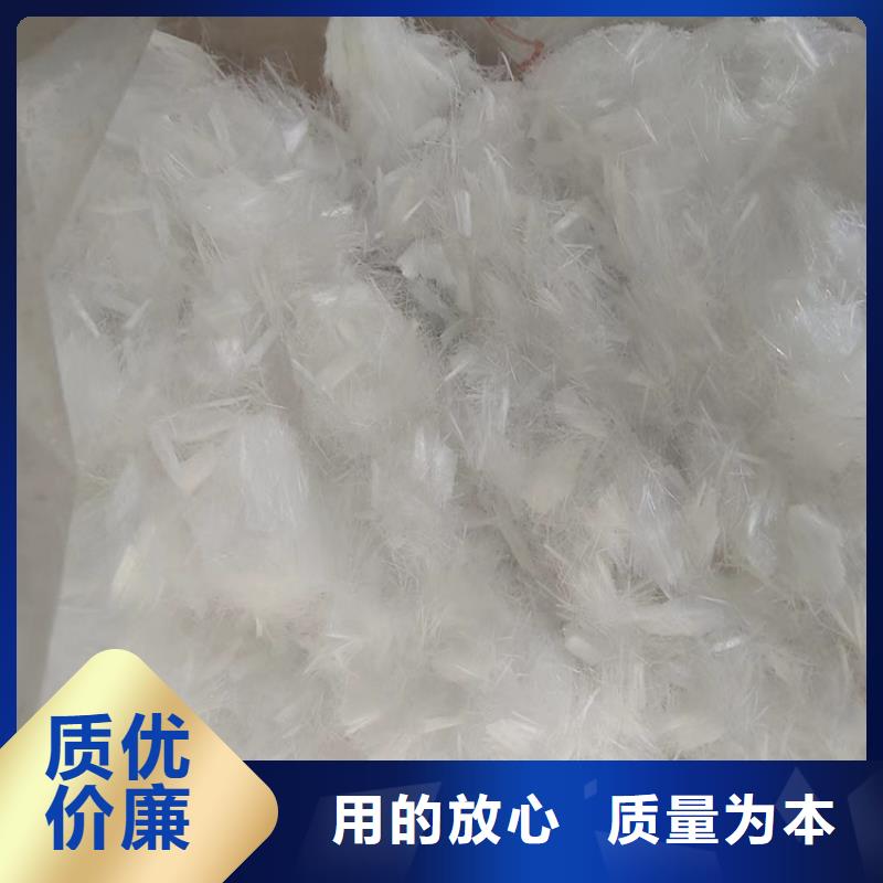 仿鋼纖維工藝精致