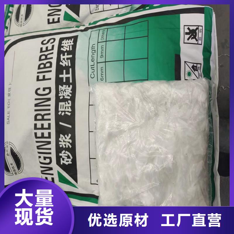 螺旋聚乙烯醇纖維價格多少生產基地