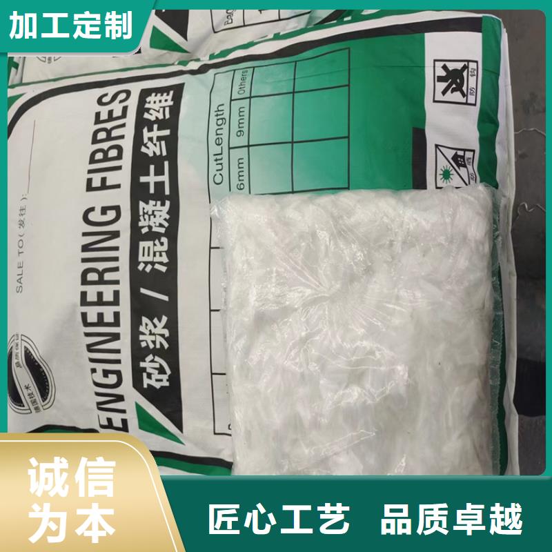 玄武巖纖維價(jià)格多少錢一噸總代直銷