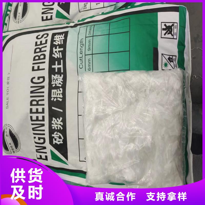 土工模袋產品介紹-2025