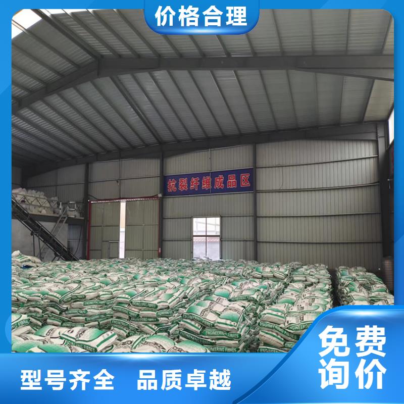 螺旋形高強高模混凝土用pva短纖維價格多少來廠考察