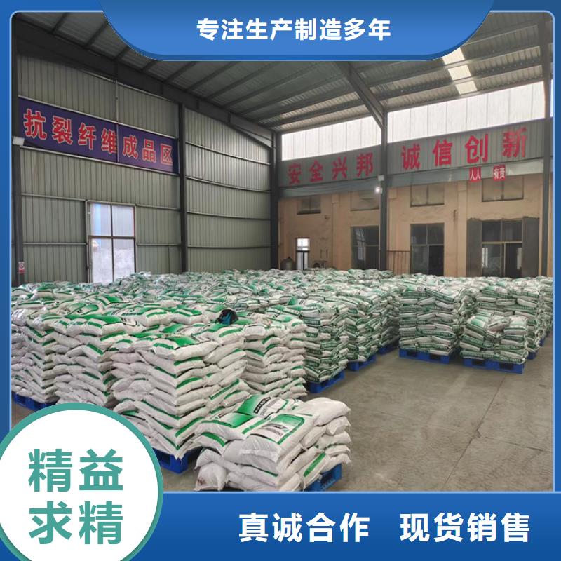 PVA纖維按需定制