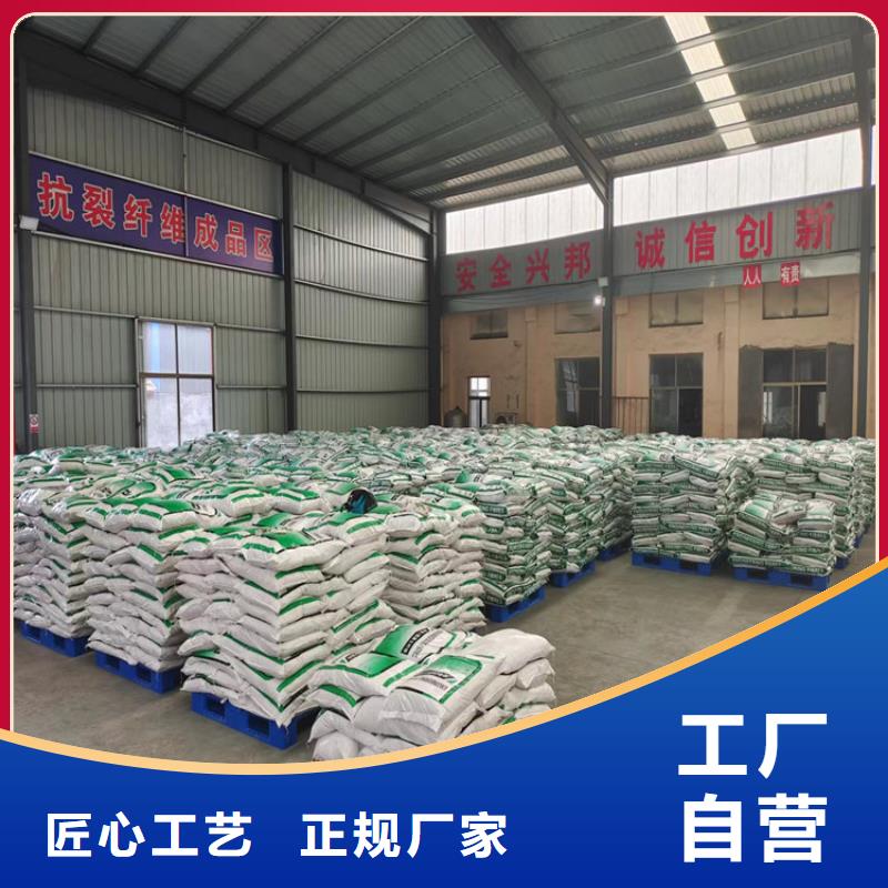 聚丙烯纖維規格齊全價格