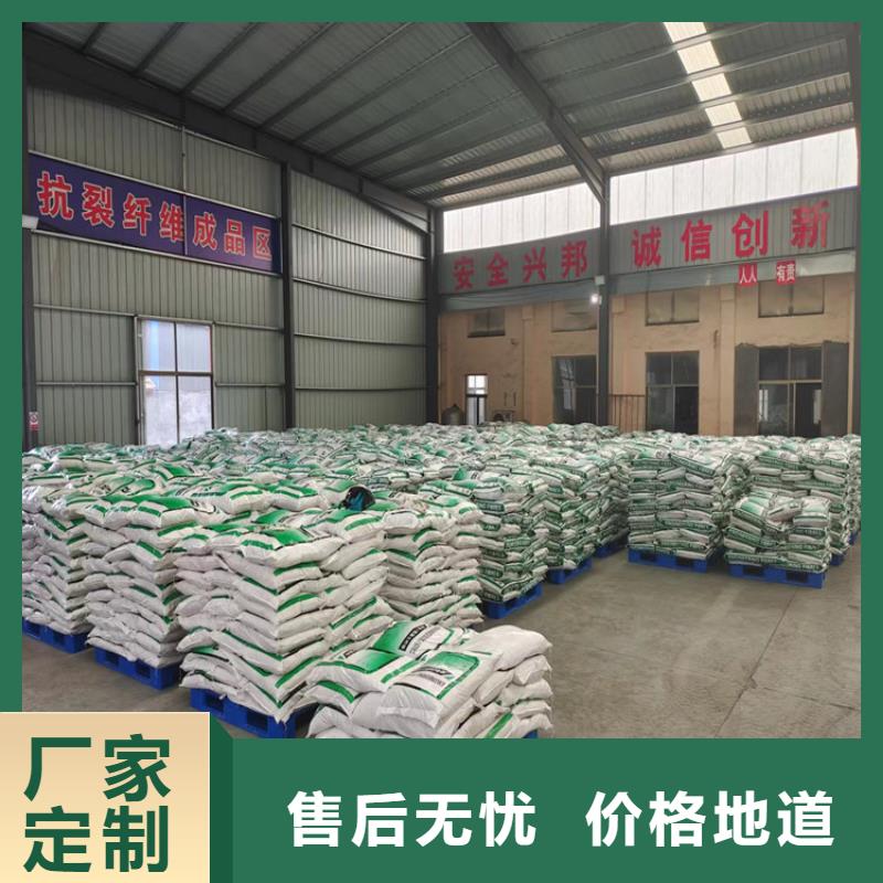 螺旋形高強高?;炷劣胮va短纖維價格多少來廠考察