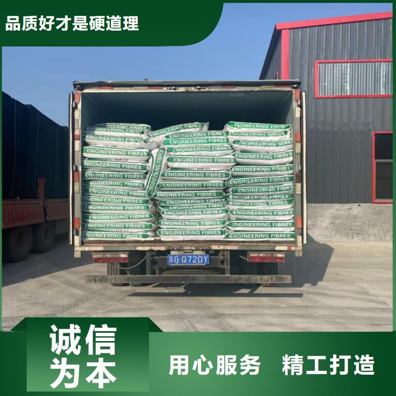 螺旋聚乙烯醇纖維哪家好定安縣現(xiàn)貨直供