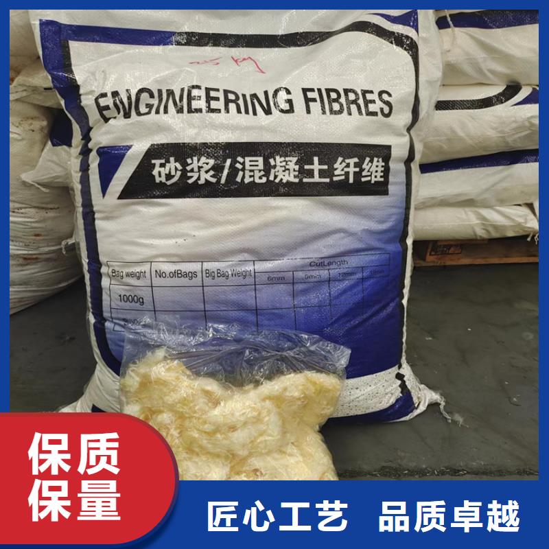 gk-7螺旋形聚乙烯醇纖維源頭廠家廠家