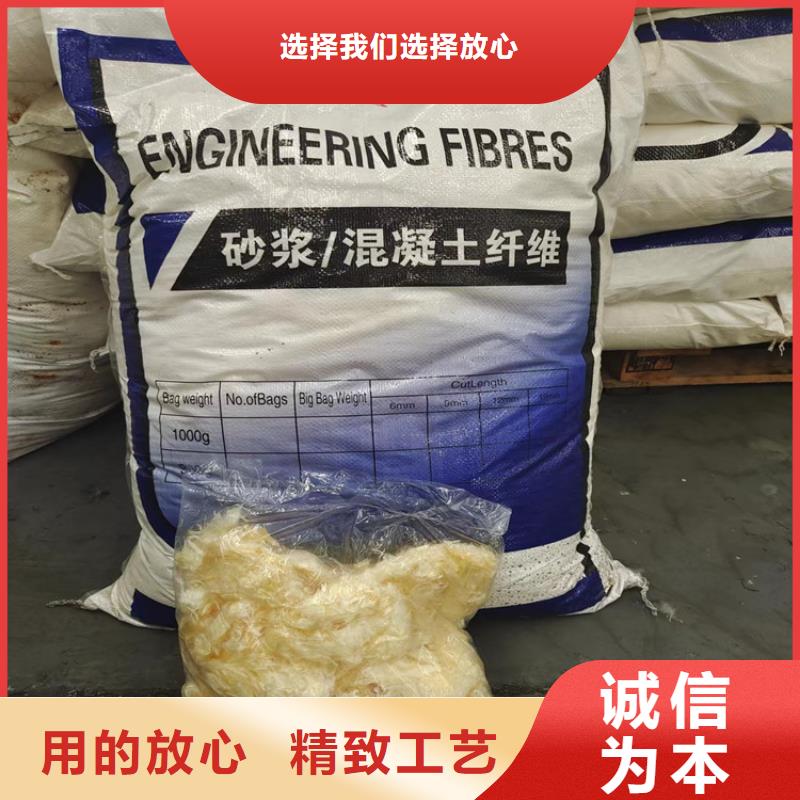 JK-7型螺旋形聚乙烯醇纖維廠家電話號(hào)碼屯昌縣了解更多