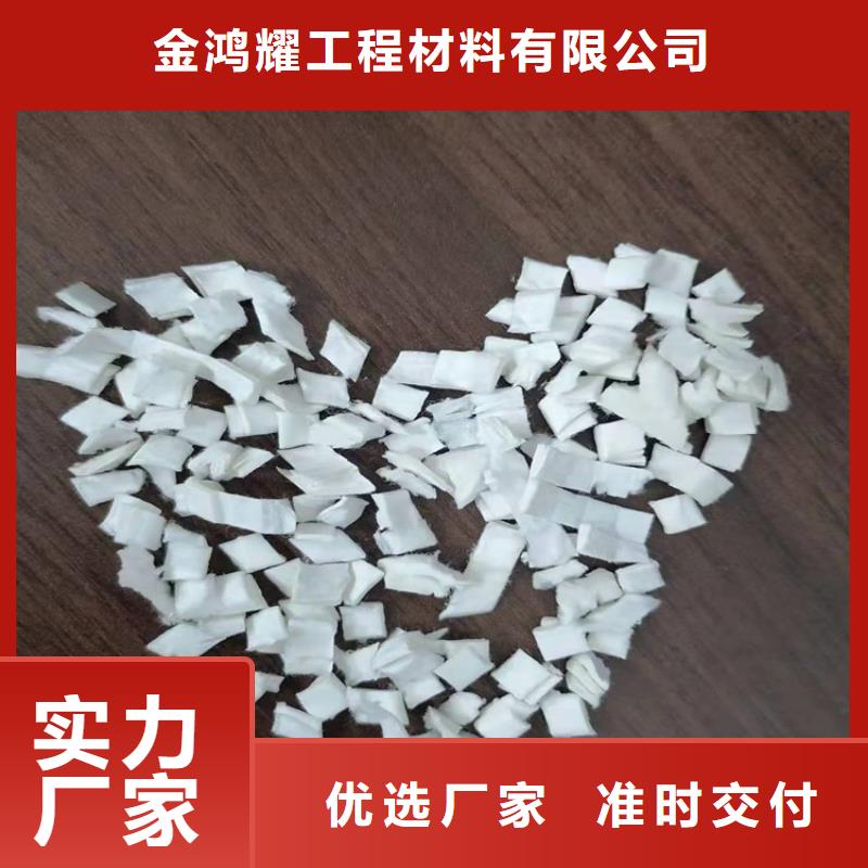三沙市聚丙烯腈纤维公司价格
