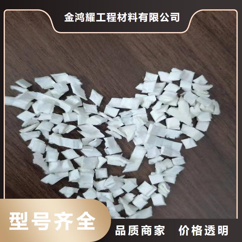 聚丙烯網狀纖維全國配送廠家