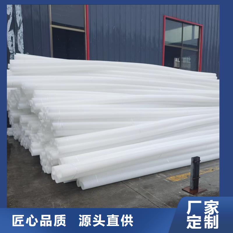 hdpe雙壁打孔波紋管質量放心價格