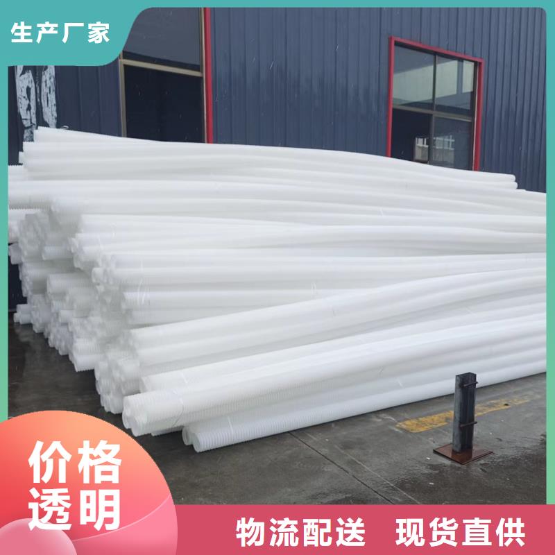 波紋管100全國(guó)走貨廠家