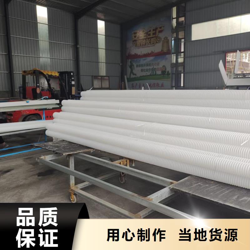 單壁打孔波紋管在線報價