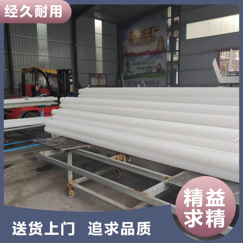打孔波紋管現貨直供