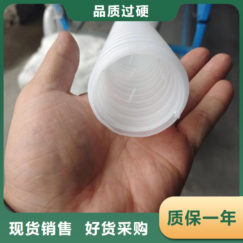 HDPE雙壁打孔波紋管優惠多